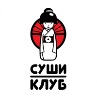 Суши клуб